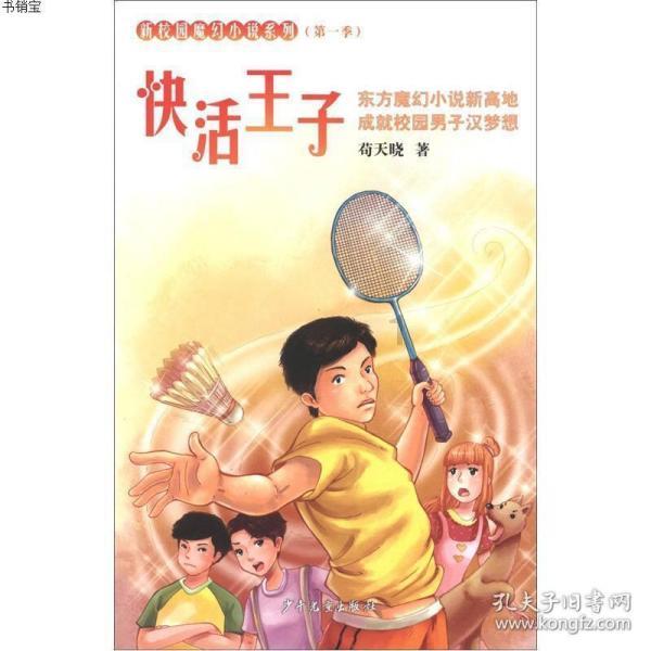 孩子抽电子烟怎么说也不听怎么办我女儿22岁了发现她在抽电子烟我给她说了电子烟的危害之后把烟给丢掉了?-专业有问必答平台