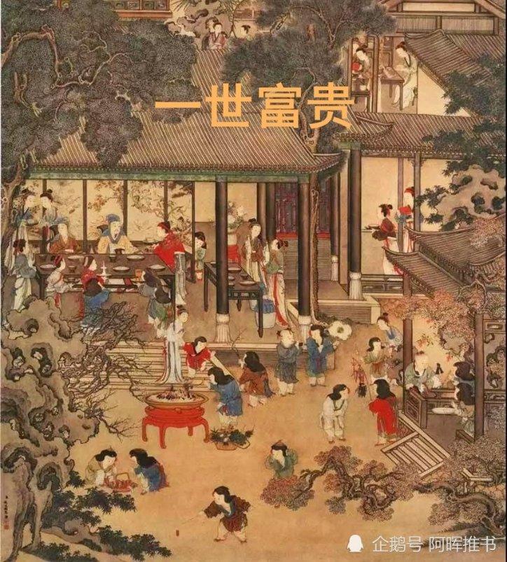 你觉得晚结婚和嫁错人哪个更可怕？