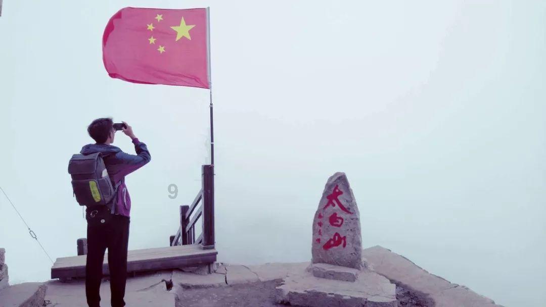 消灭怪物大作战