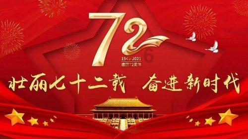 三亚拟对种植橡胶新品种主体发放补贴