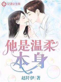 首开股份：去年预亏最多68亿元，为加速现金回流调整部分项目售价