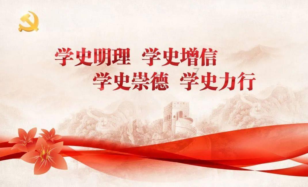 美国末日