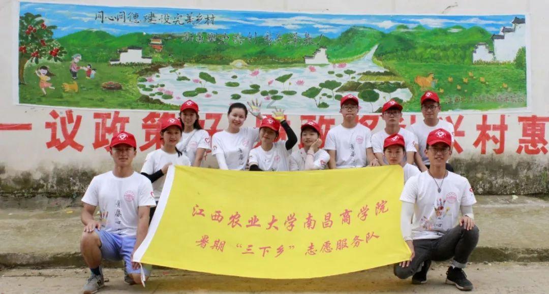 原始人打棒球
