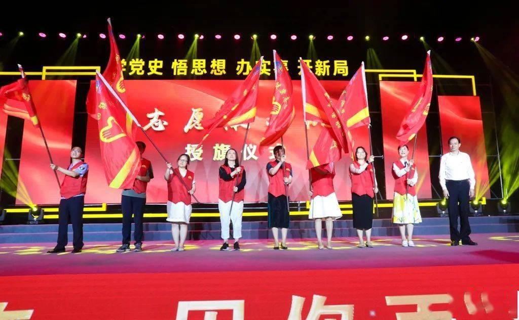 三国快打电脑版5