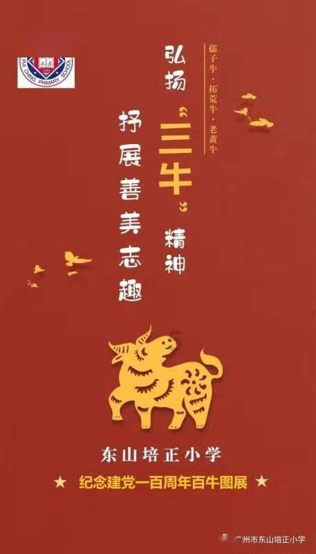 香港优才计划申请“医疗行业”优势：人才清单钦点行业！附案例