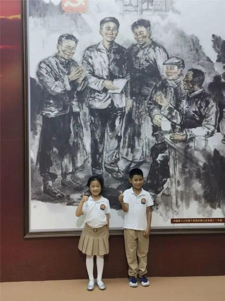 帕金森病的三大“震颤”特征，你中枪了么？