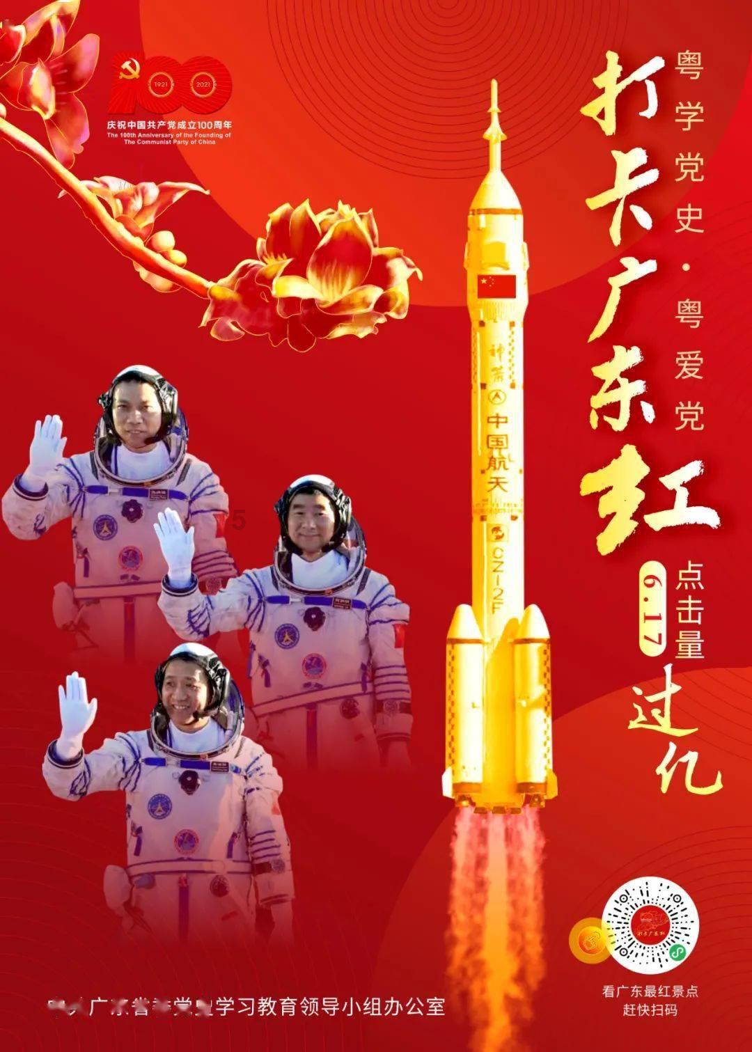 芭比的时尚新娘装
