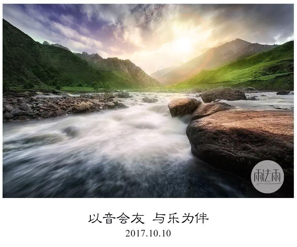 佳民集团(08519.HK)拟更名为