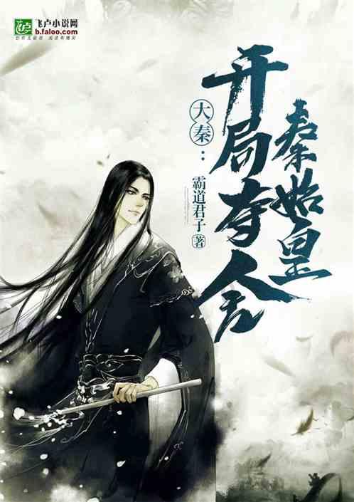 僵尸敲方块